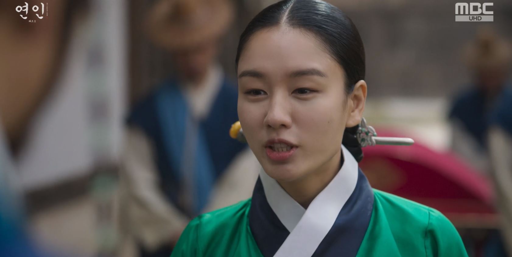 연인_11회