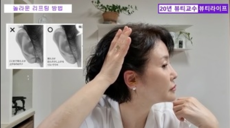 얼굴 부기 빼는 법