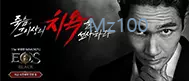 에오스 블랙 살펴보기 4