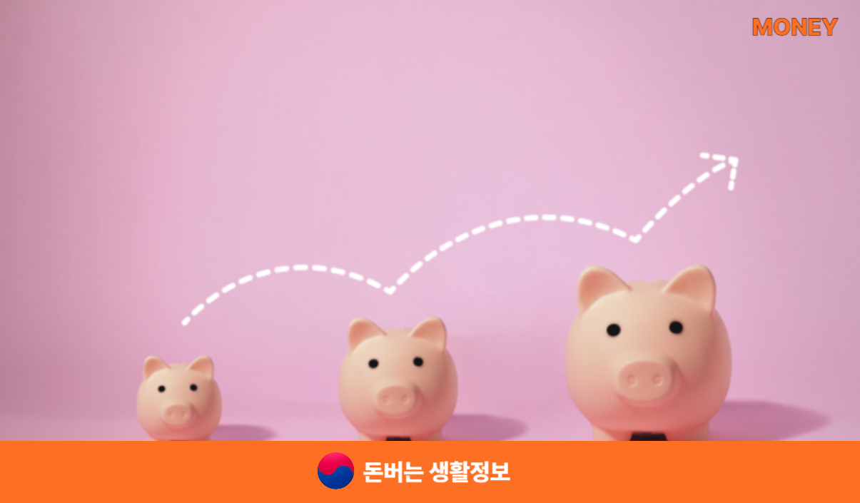 교육급여 바우처 신청