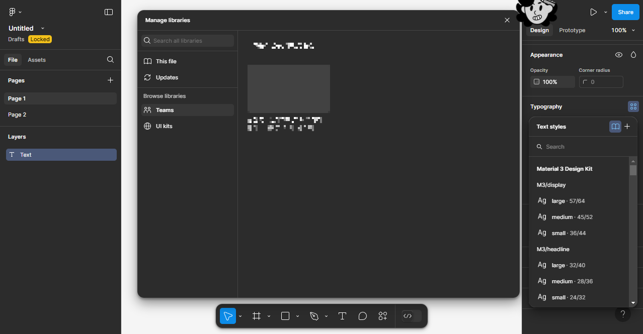 Figma의 "Team Library