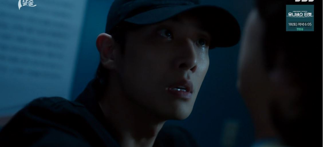 7인의탈출_16회