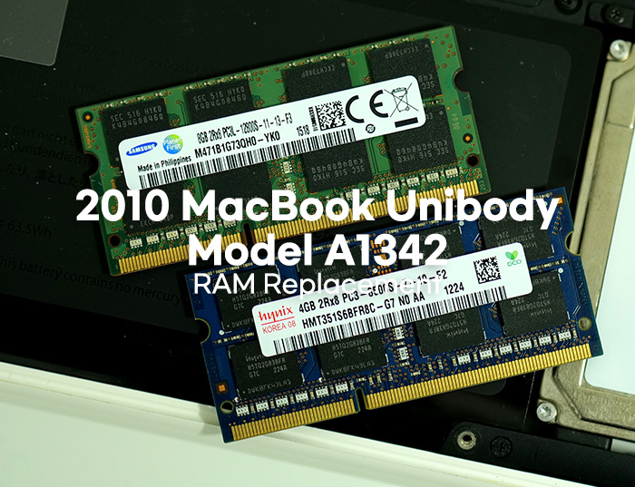 2010-맥북-메모리-업그레이드