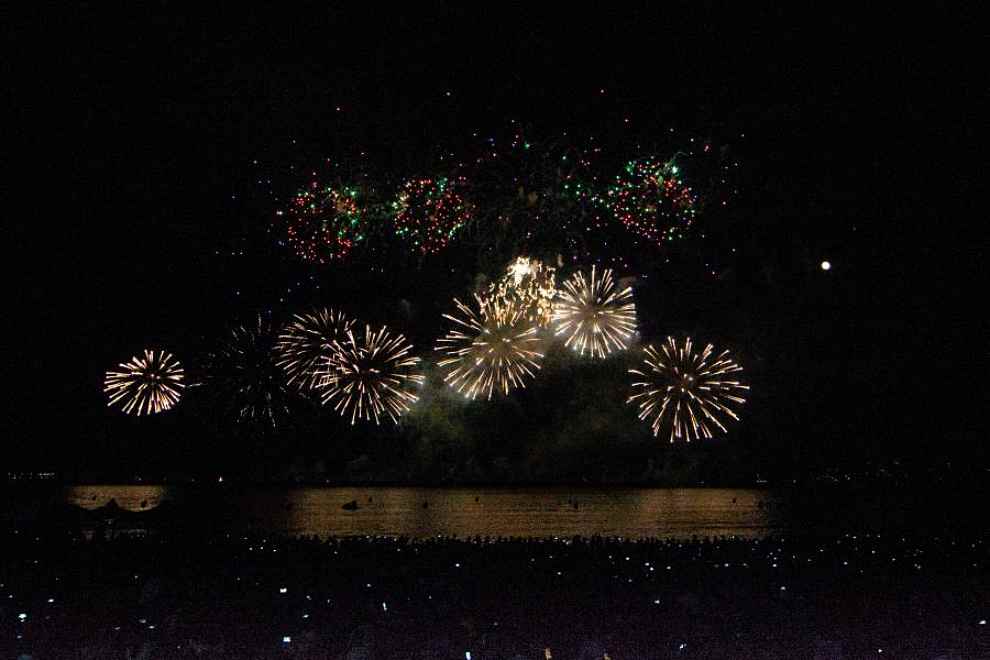 2023 포항 불꽃축제