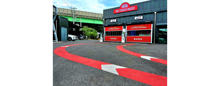 고양 덕양구 노터치 세차