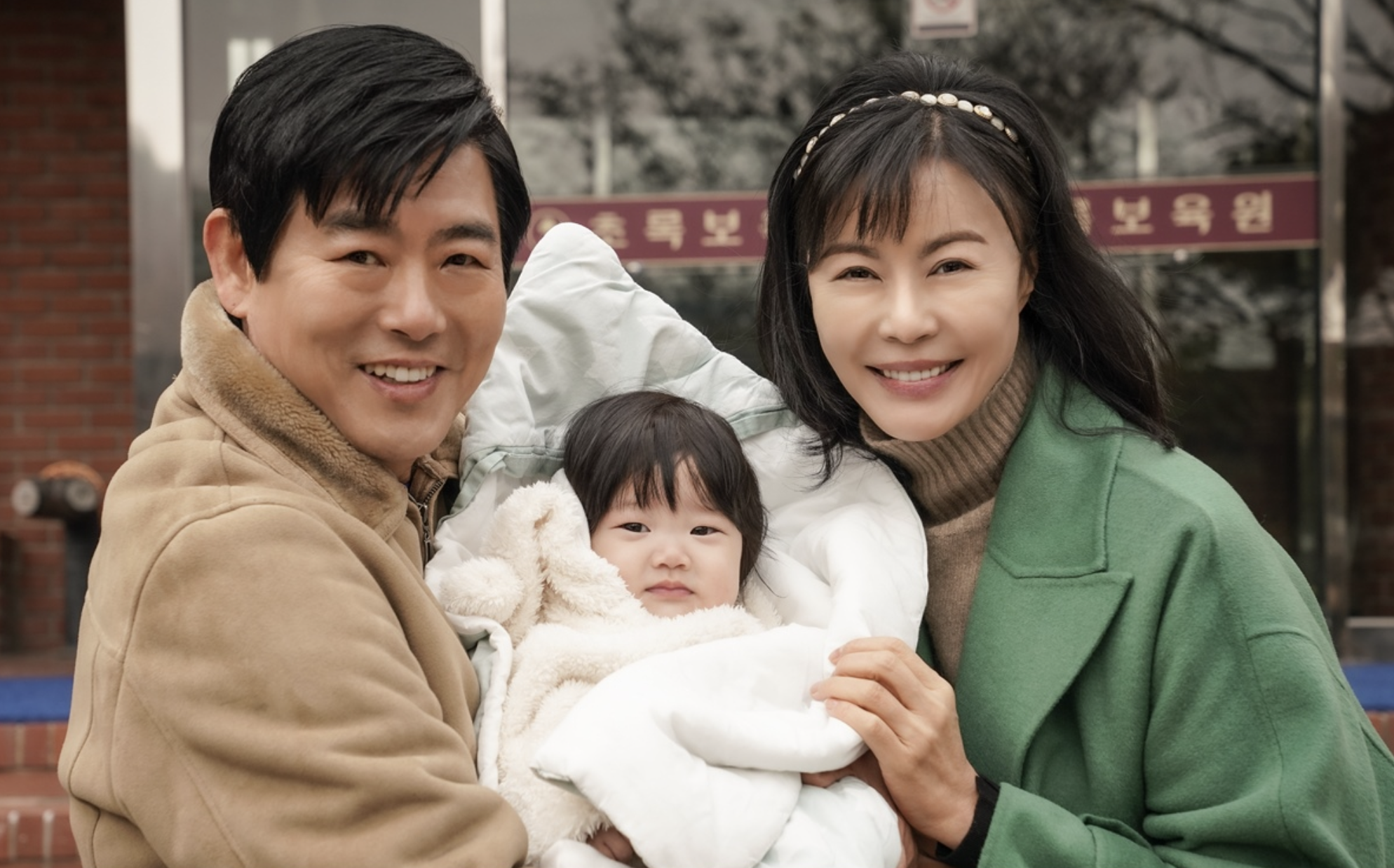 성동일 가족