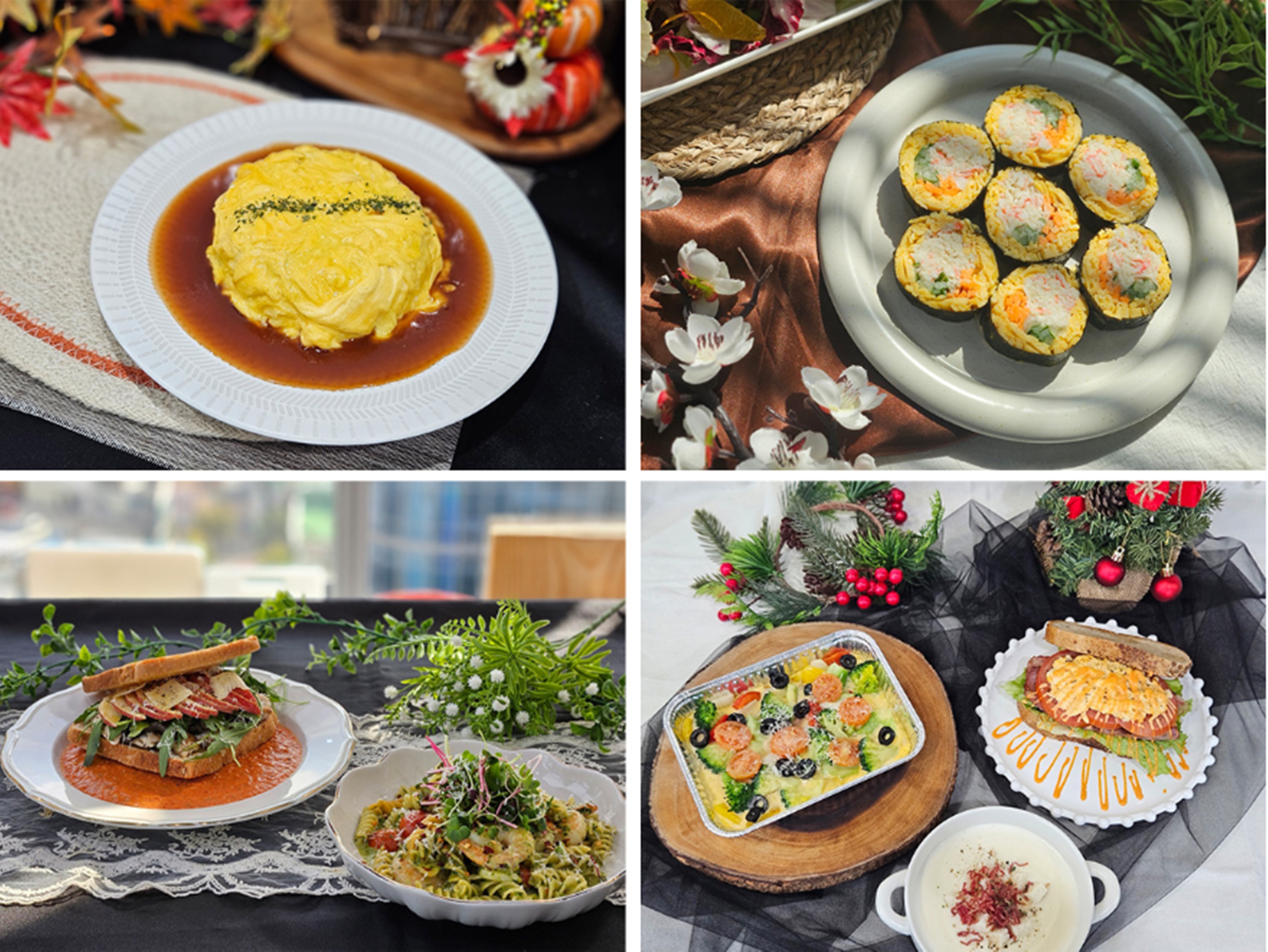 광주한식요리학원