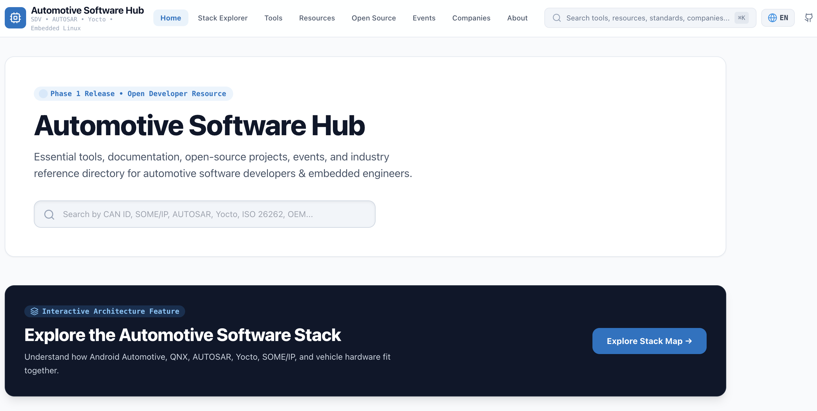 autohub 사이트