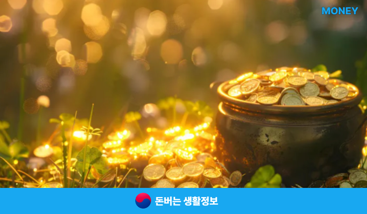 퇴직금 중간정산 사유