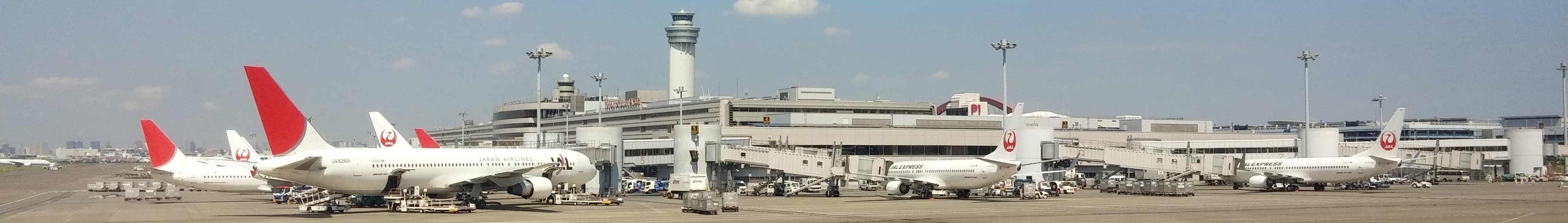 도쿄 하네다 공항 전경