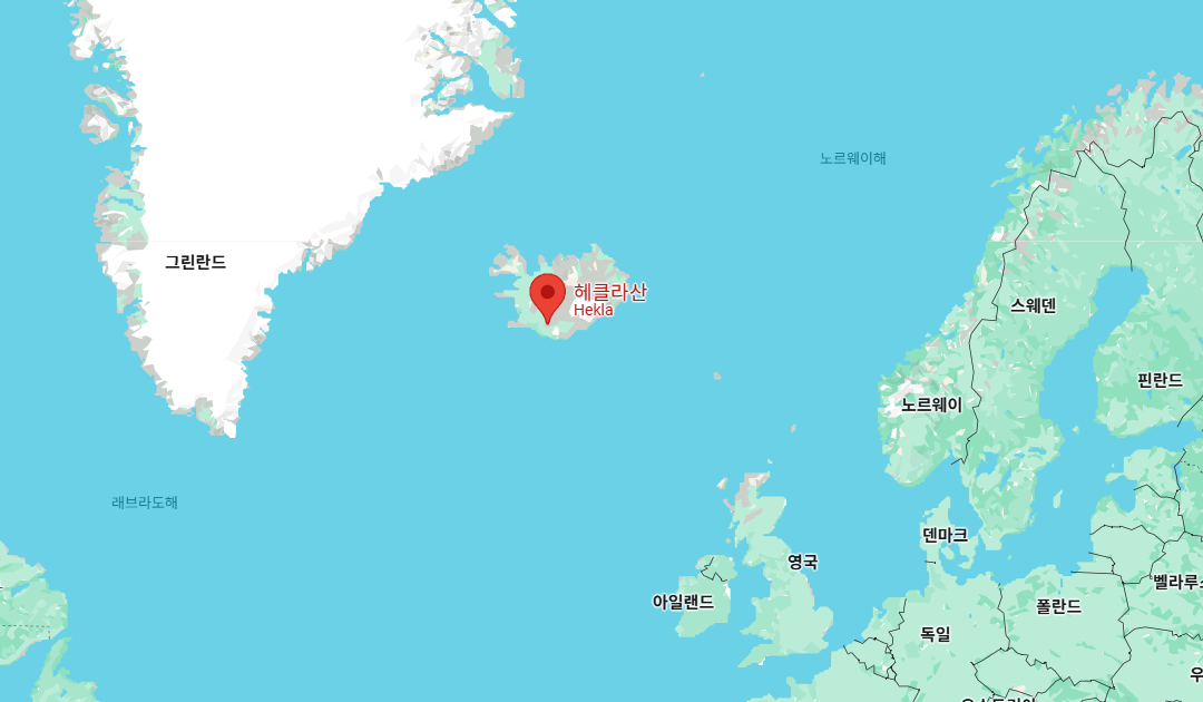 하클라 산의 위치를 알 수 있는 지도