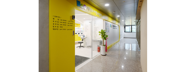 경기도 광주 소아과
