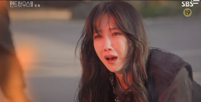 펜트하우스시즌3 다시보기