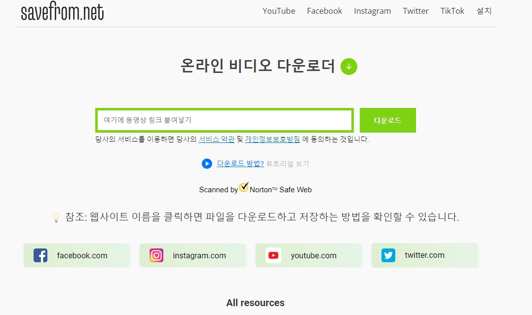 유튜브 mp3 추출 프로그램,모바일 유튜브 mp3 추출 사이트,유튜브 음원추출 사이트 추천,유튜브 음원추출 방법,유튜브 mp3 추출 사이트,모바일 유튜브 mp3 추출 사이트,유튜브 mp3 변환 Convertio
YouTube mp3 변환,유튜브 mp3 음원추출
동영상 mp3 추출 사이트,유튜브 음원추출 프로그램