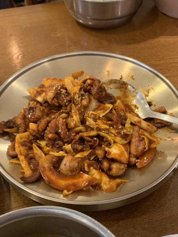 신도림역 맛집