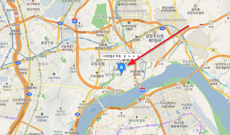 토평콘솔hub 위치