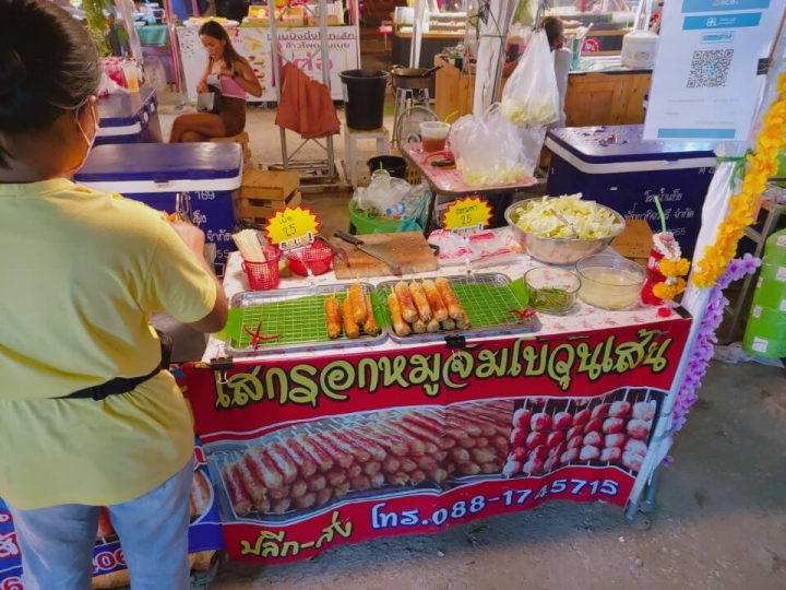 런웨이스트릿푸드 야시장