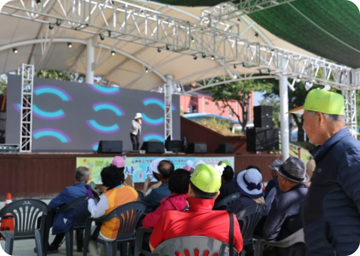 경북영주 풍기인삼축제 2025