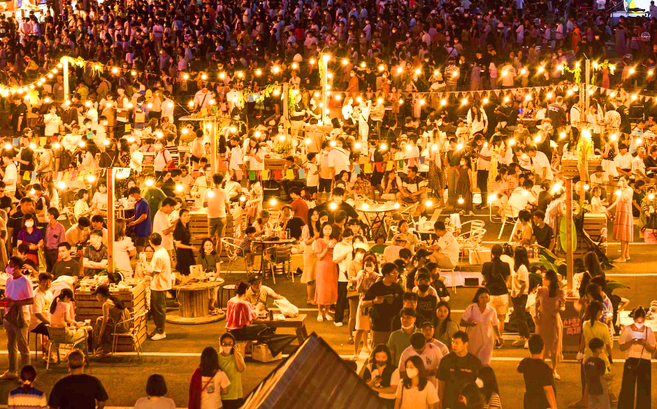 부산 밀 페스티벌