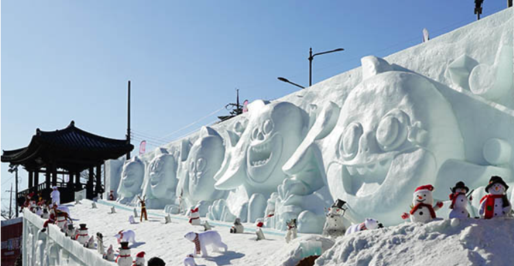 2026 화천 산천어축제 체험하기 예약