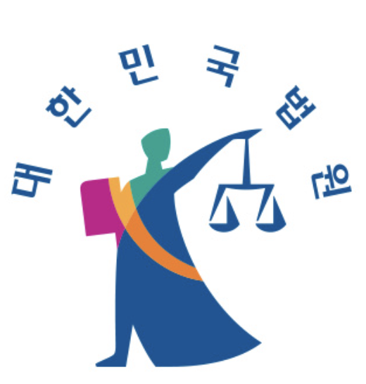 교통사고사실확인원 효력 발급기간 및 발급방법 : 정부24(+2024)