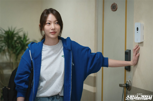 소방서 옆 경찰서