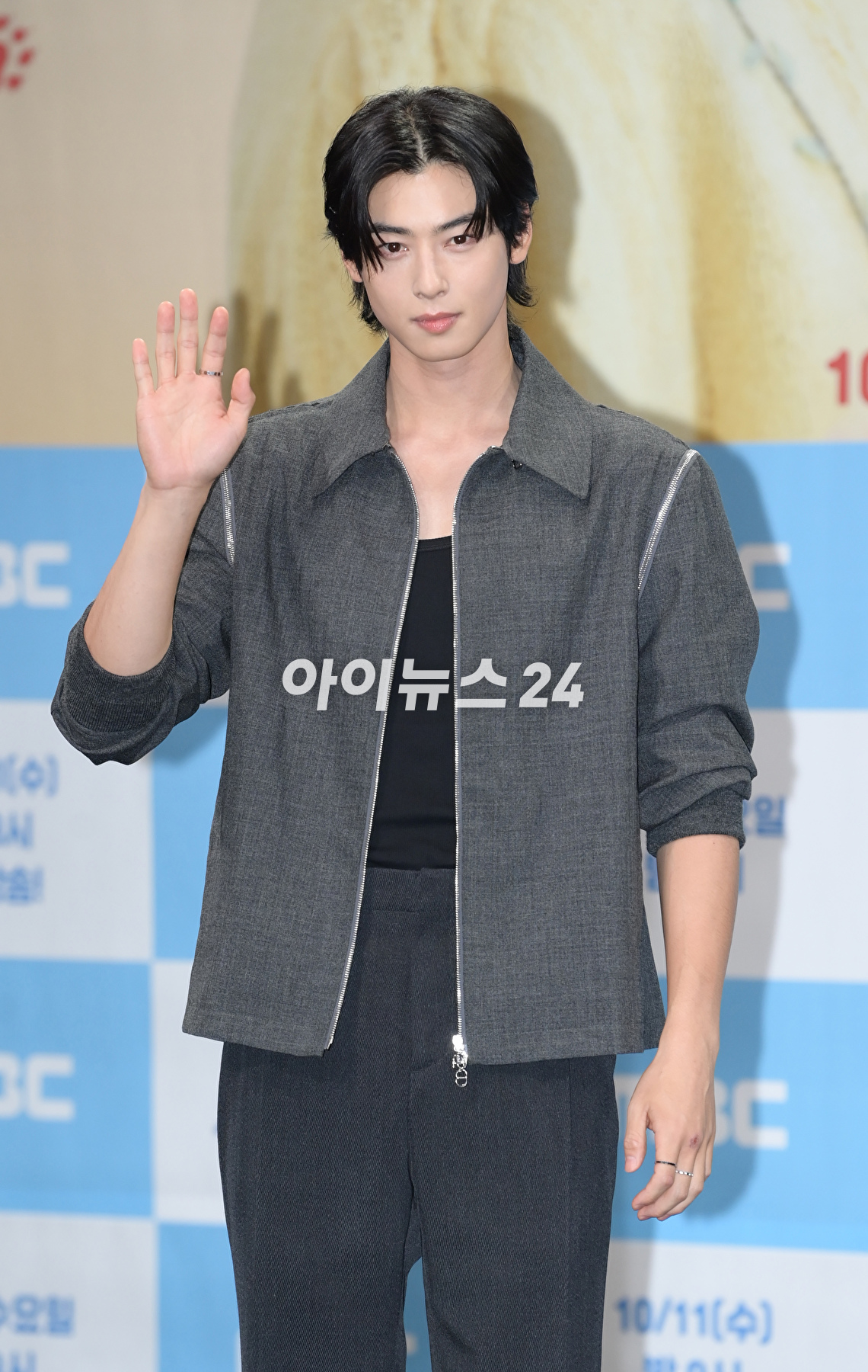 배우 차은우가 11일 오후 서울 마포구 상암동 MBC 사옥에서 열린 MBC 새 수요드라마 '오늘도 사랑스럽개' 제작발표회에 참석하고 있다. [사진=정소희 기자]