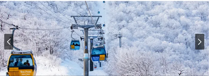 발왕산 케이블카 예약 예매 할인 정보 및 이용 꿀팁