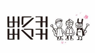 버스커-버스커-1집-앨범-커버-사진