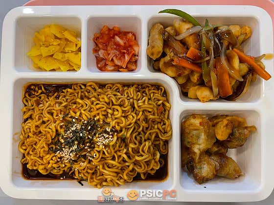 생활의달인 특별한 피시방 달인