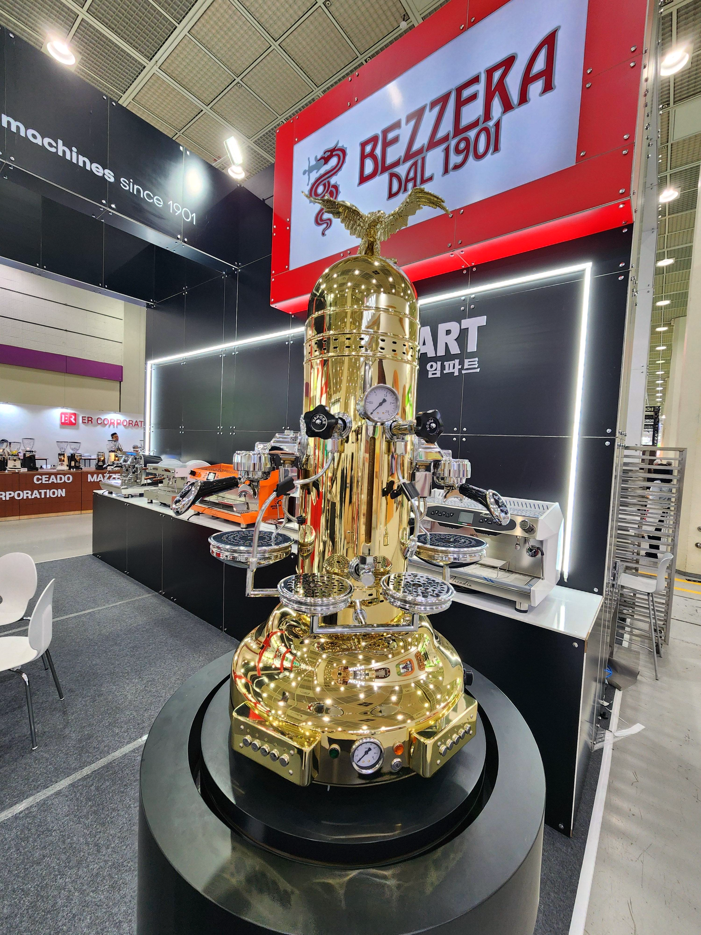 2025서울커피엑스포