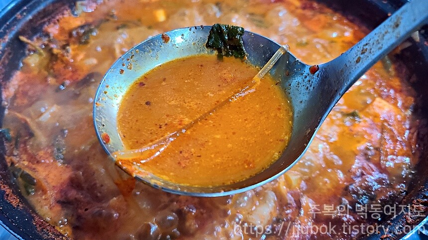 불타는-주먹다짐-육수