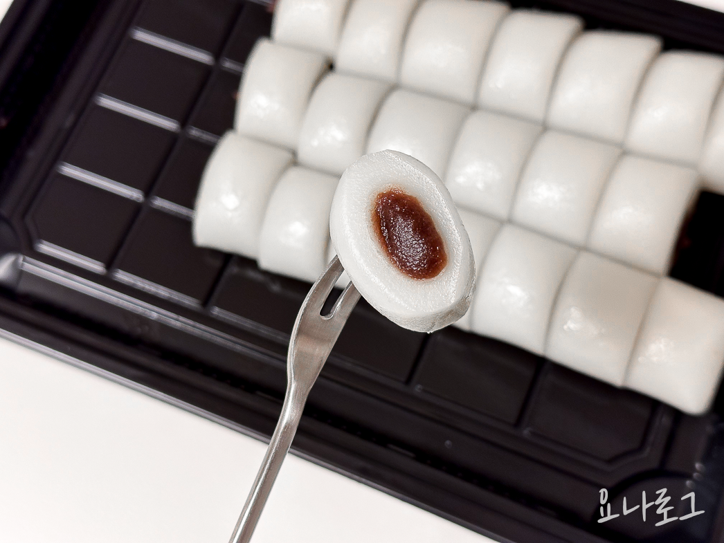 앙꼬절편 앙꼬떡 앙꼬가래떡 미호당 강남떡집 동탄떡집 동탄맛집 동탄롯데백화점 동탄롯백 동탄롯백맛집 동탄롯데백화점맛집 동탄롯데백화점식품관 동탄떡맛집 동탄떡집맛집 동탄떡추천 동탄떡집추천 강남떡집 강남떡맛집