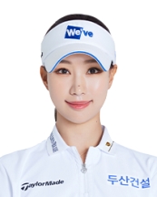유현주 골퍼