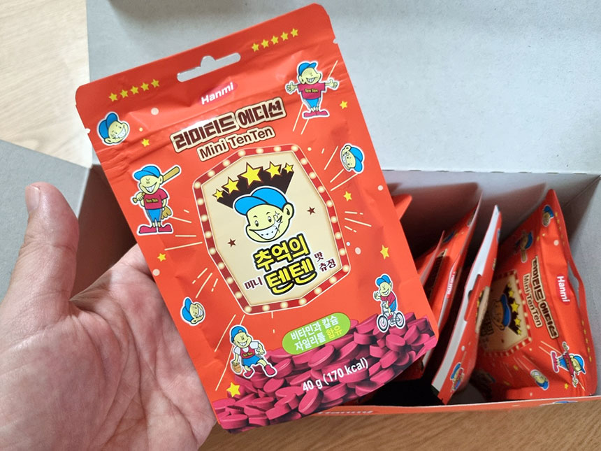 텐텐 40g