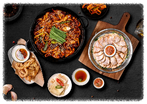 해탄