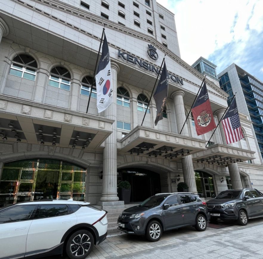 켄싱턴호텔 여의도