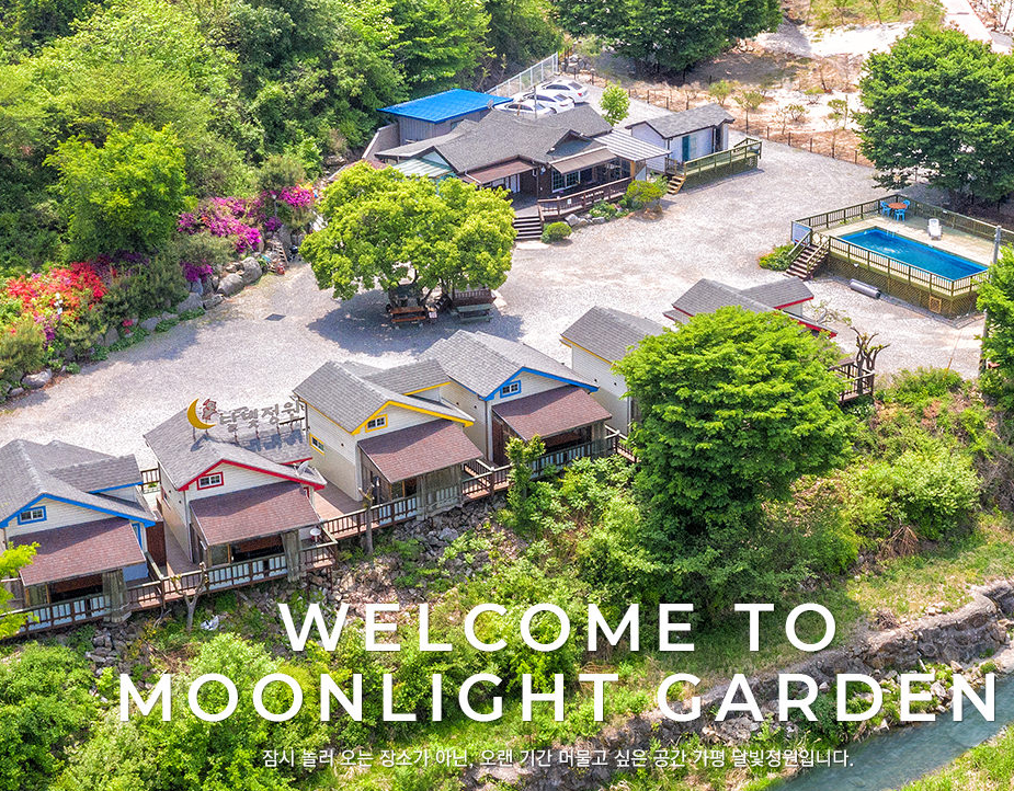 강원도 계곡 펜션7