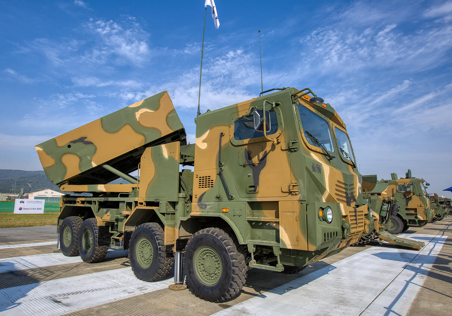 서울 ADEX 2023-26