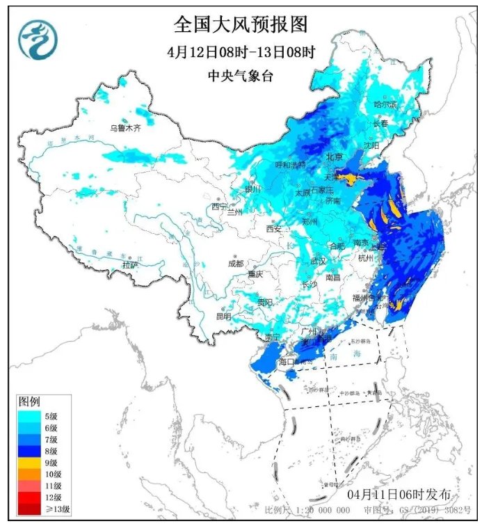 4월 중국날씨 예보 강풍주의