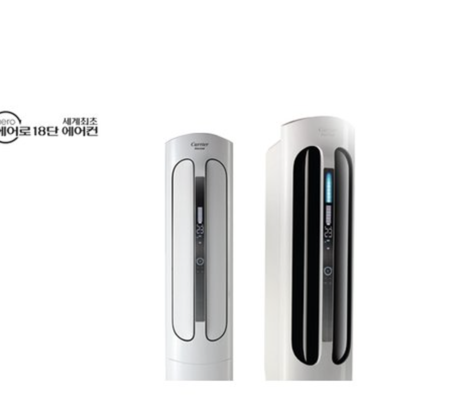 인버터 에어컨 추천