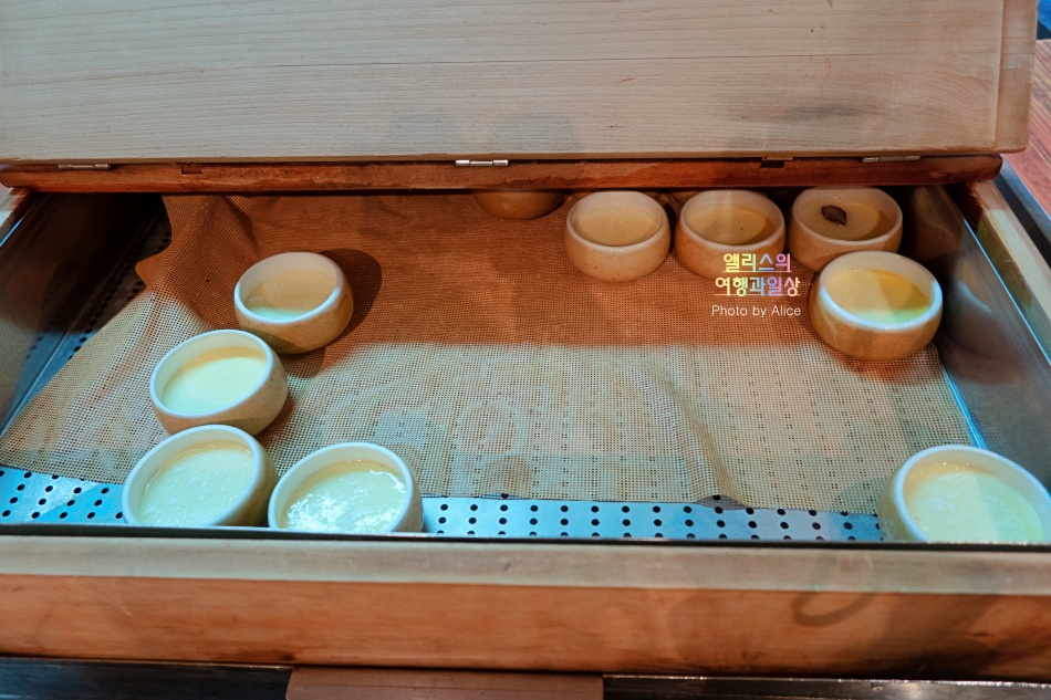 롯데호텔 서울 라세느 조식 솔직후기