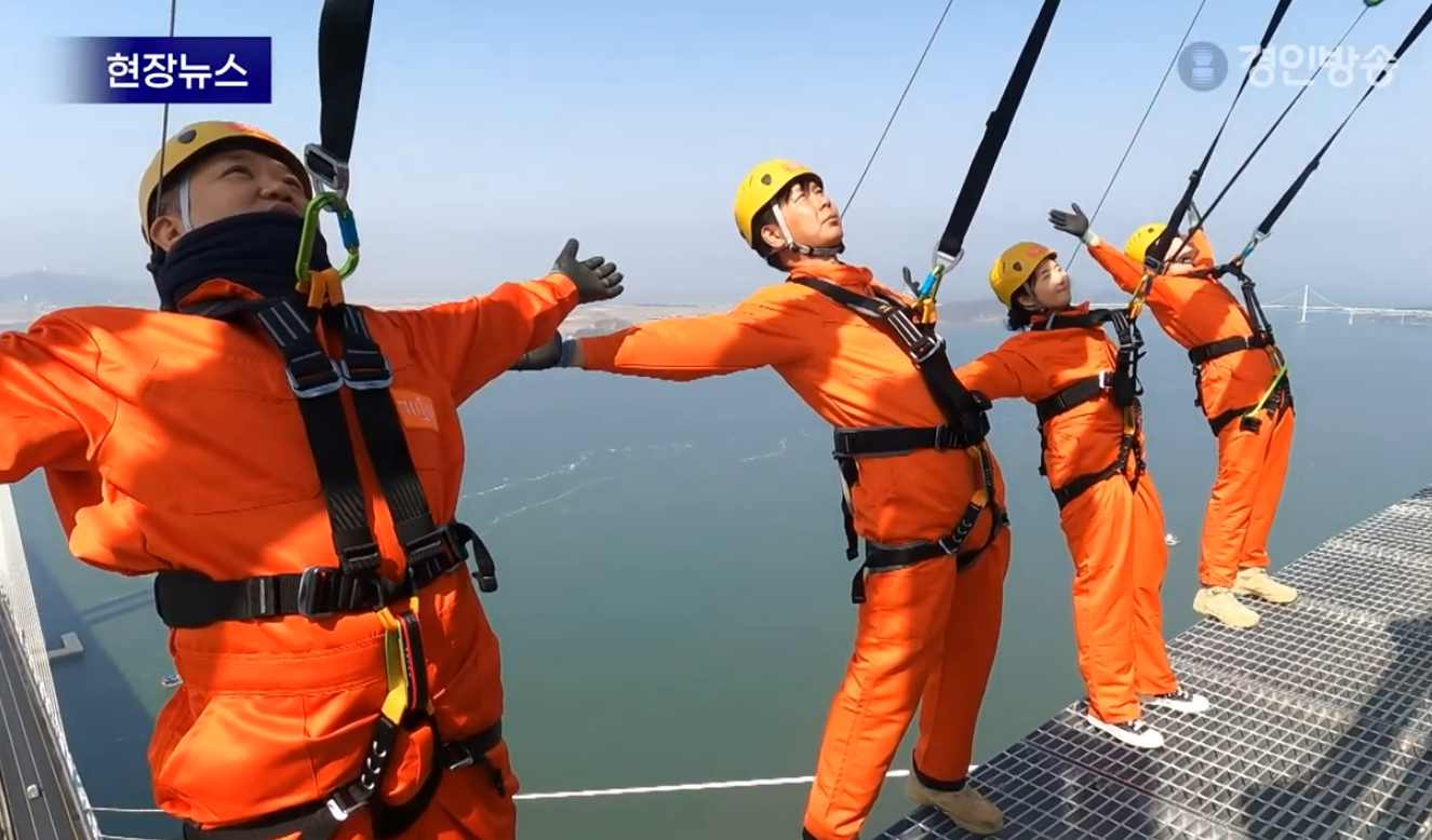 청라하늘대교 전망대 예약방법&middot;요금&middot;주차