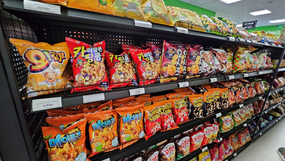 신짜오 한인마트 봉지과자
