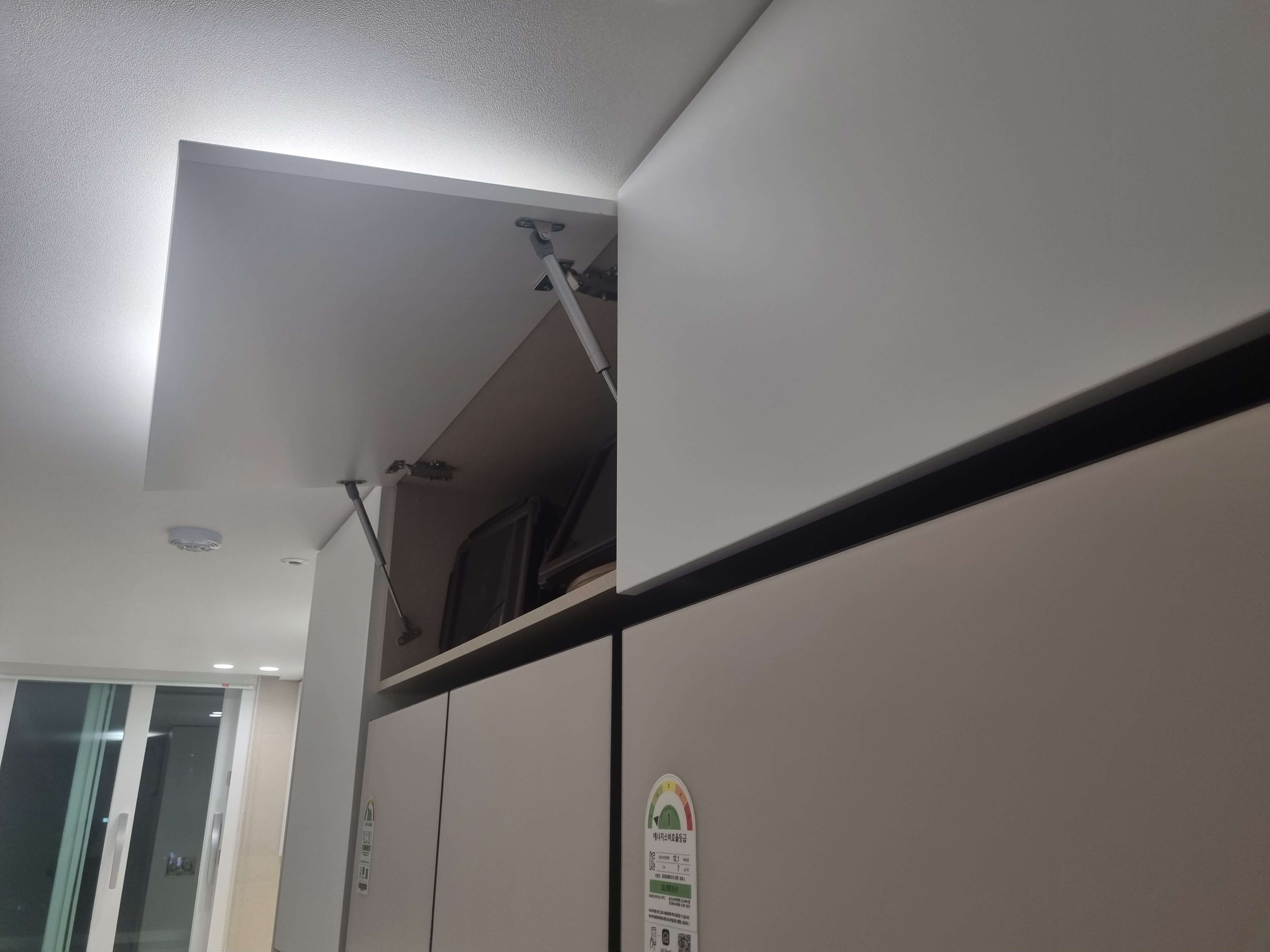 냉장고 위 수납