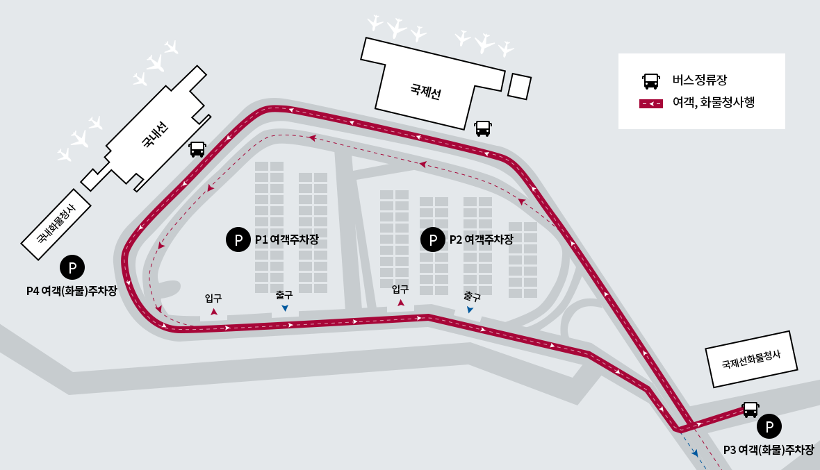 김해공항 공항순환버스 노선도