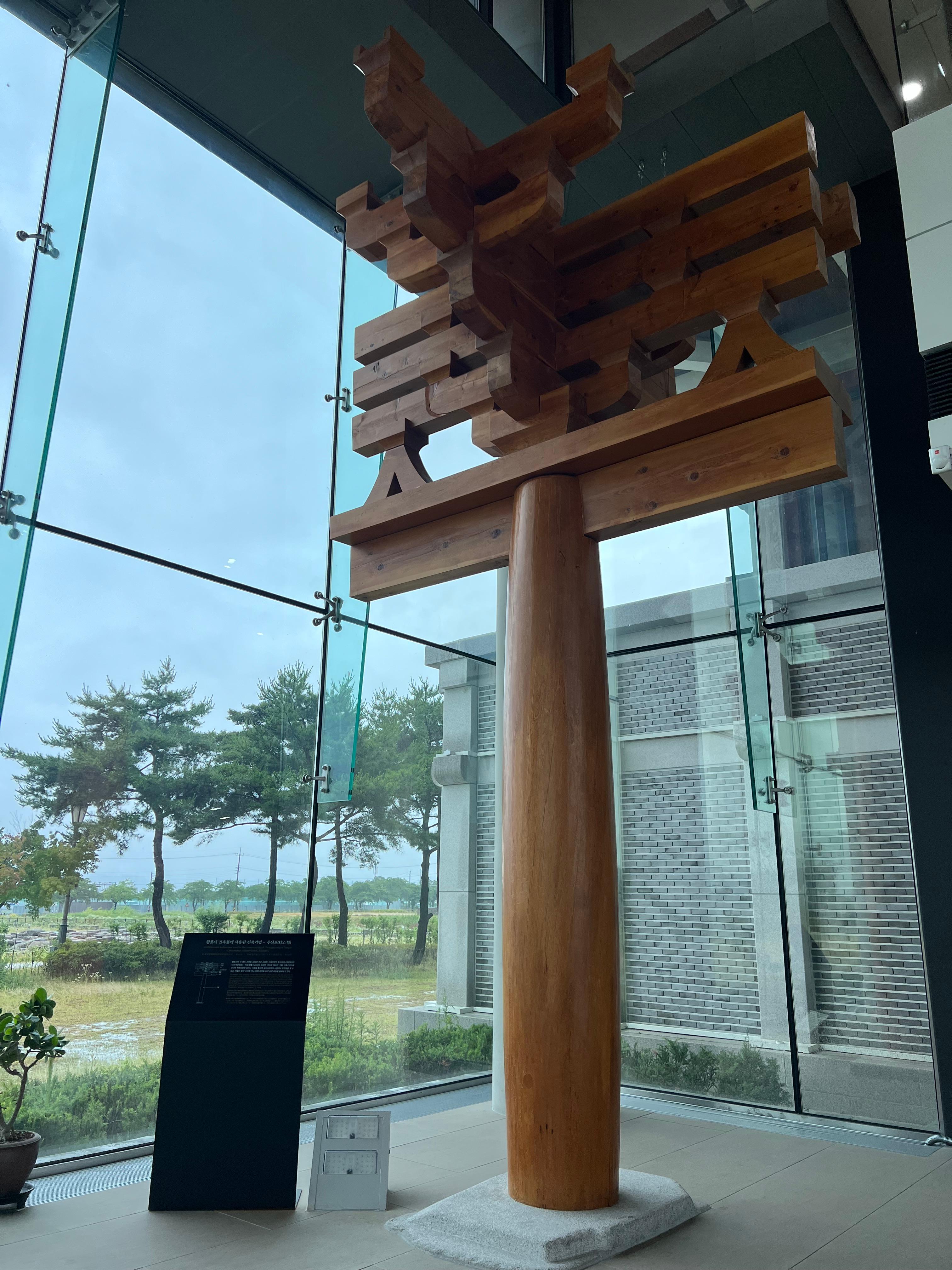 황룡사역사문화관, 경주실내가볼만한곳, 경주아이와가기좋은곳,경주여행, 경주역사여행,황룡사9층목탑, 황룡사9층목탑복원, 경주비오는날, 황룡사9층목탑 크기