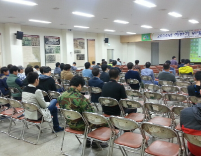 민방위 훈련 교육 복장 일상복