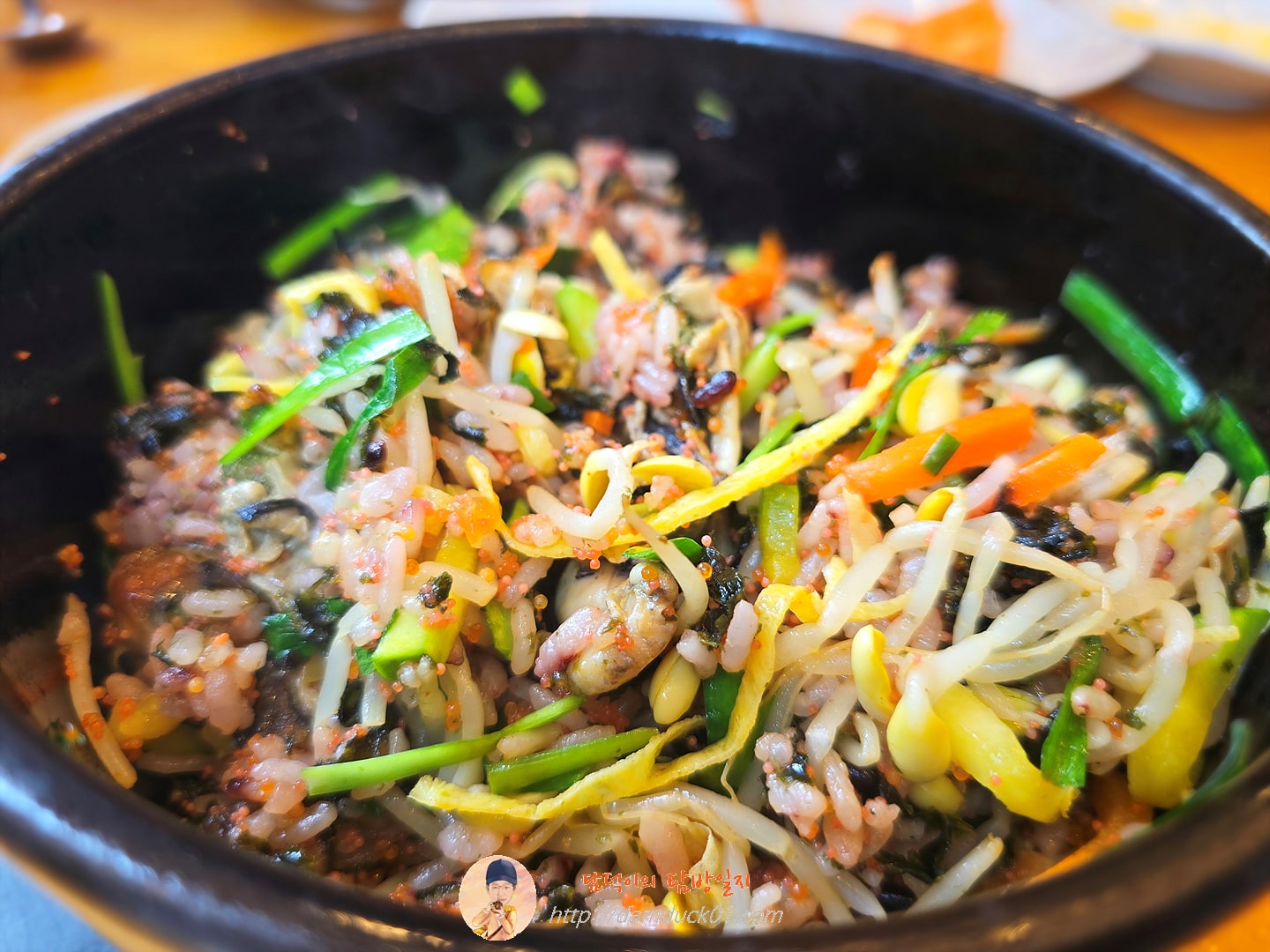 굴알밥