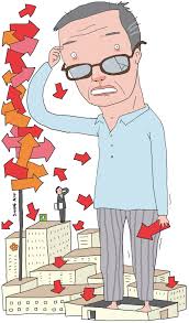 배회감지기 무상보급